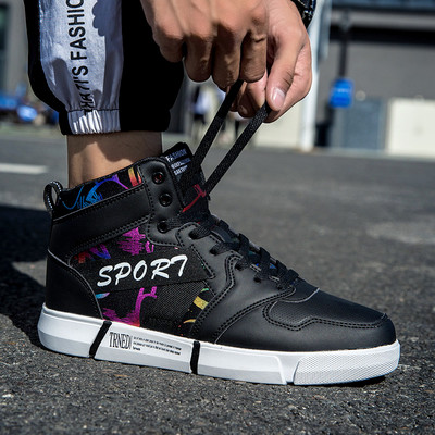 Vīriešu augstās kedas ar aplikāciju un uzrakstu