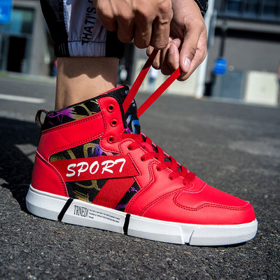 Vīriešu augstās kedas ar aplikāciju un uzrakstu