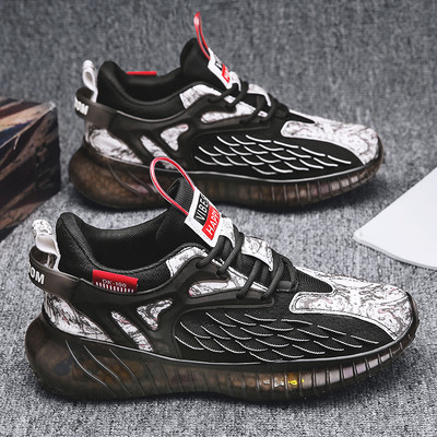 Ikdienas vīriešu kedas no elpojoša auduma trīs krāsās