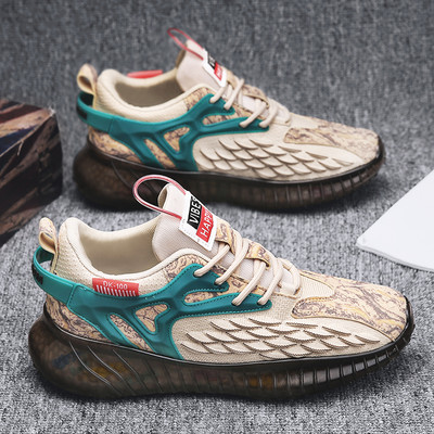 Ikdienas vīriešu kedas no elpojoša auduma trīs krāsās