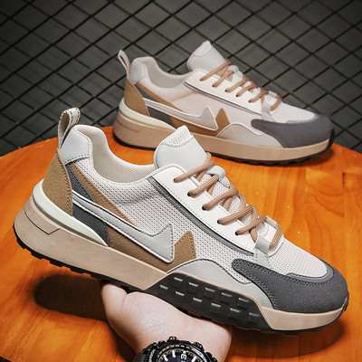 Jauns vīriešu kedu modelis no elpojoša auduma vairākās krāsās