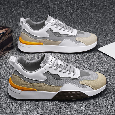 Jauns vīriešu kedu modelis no elpojoša auduma vairākās krāsās