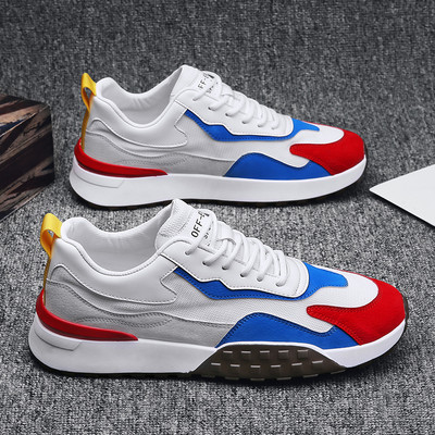 Jauns vīriešu kedu modelis no elpojoša auduma vairākās krāsās