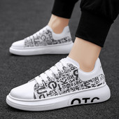 Jauns vīriešu kedu modelis ar apdruku baltā un melnā krāsā