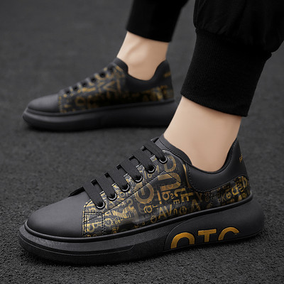 Jauns vīriešu kedu modelis ar apdruku baltā un melnā krāsā