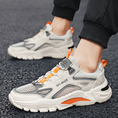 Sporta elpojošas tīkla kedas