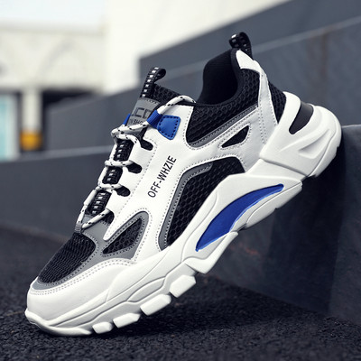 Sporta elpojošas tīkla kedas