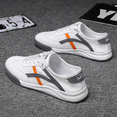 Vīriešu audekla kedas ar plakanām zolēm