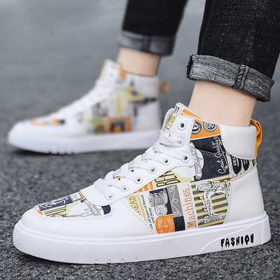 Vīriešu augstās kedas ar krāsainu apdruku - eko āda