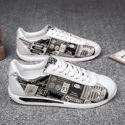 Jauns vīriešu kedu modelis ar krāsainu rakstu