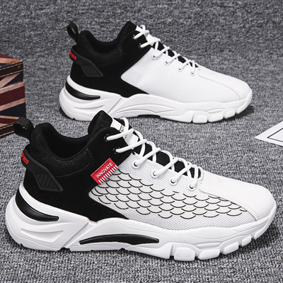 Légáteresztő anyagból készült nyári tornacipő fűzős férfiaknak