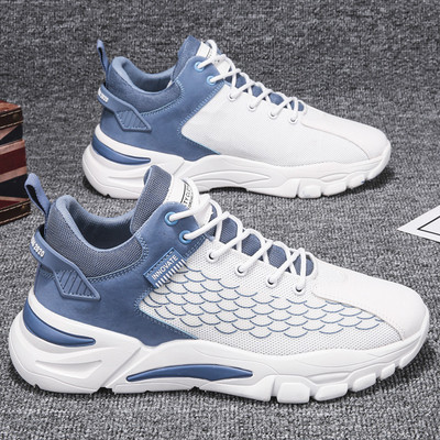 Légáteresztő anyagból készült nyári tornacipő fűzős férfiaknak