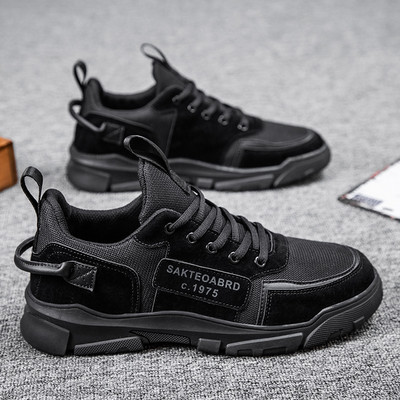 Meeste tekstiilist tossud kirja ja paeltega - ümara mustriga