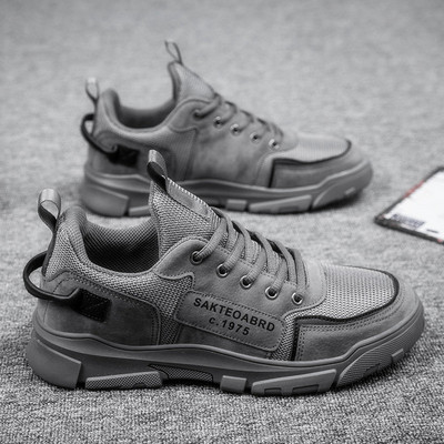 Meeste tekstiilist tossud kirja ja paeltega - ümara mustriga