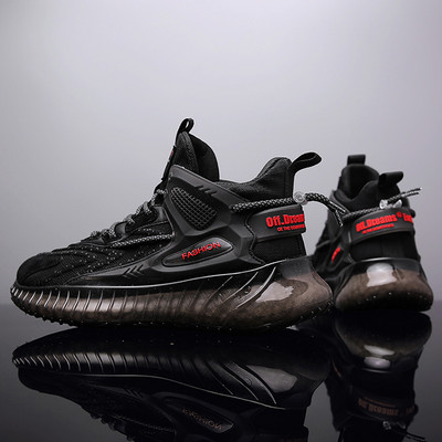 Jauns vīriešu puszābaku modelis no eko ādas un tekstila