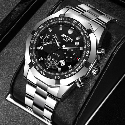 Moderns vīriešu pulkstenis ūdensizturīgs