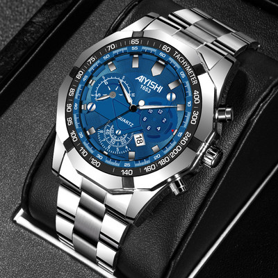 Moderns vīriešu pulkstenis ūdensizturīgs