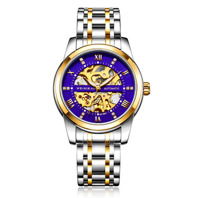 Vīriešu automātiskais pulkstenis - ūdensizturīgs