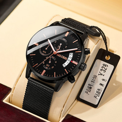 Moderns pulkstenis vīriešiem - mehānisks