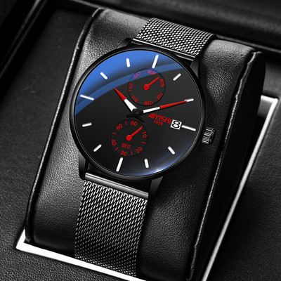 Mūsdienu vīriešu apaļais pulkstenis