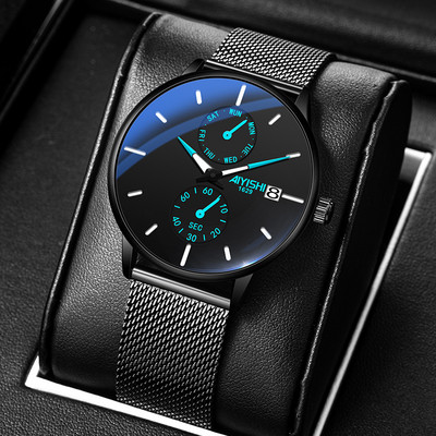 Mūsdienu vīriešu apaļais pulkstenis