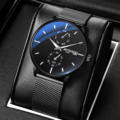 Mūsdienu vīriešu apaļais pulkstenis