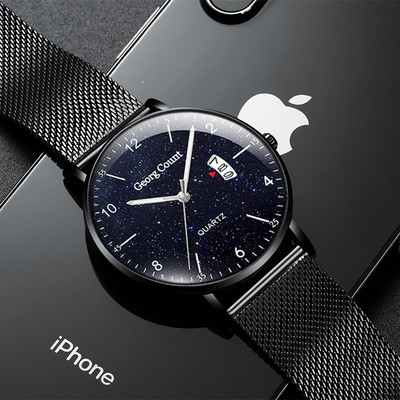 Vīriešu modernais mehāniskais pulkstenis