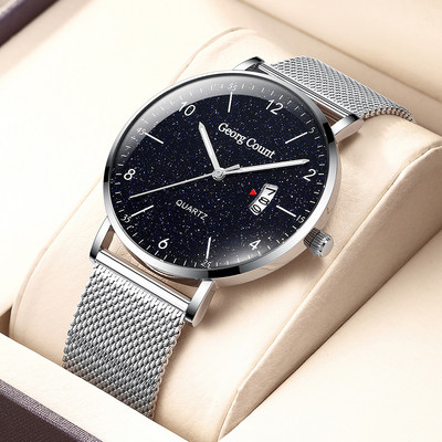 Vīriešu modernais mehāniskais pulkstenis