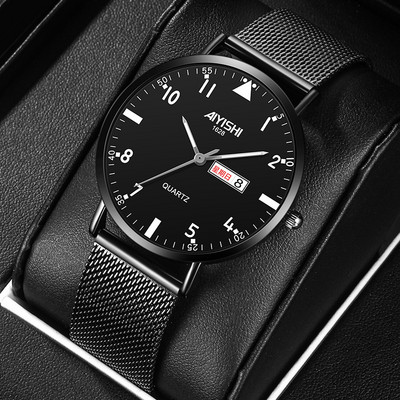 Vīriešu apaļais pulkstenis divās krāsās