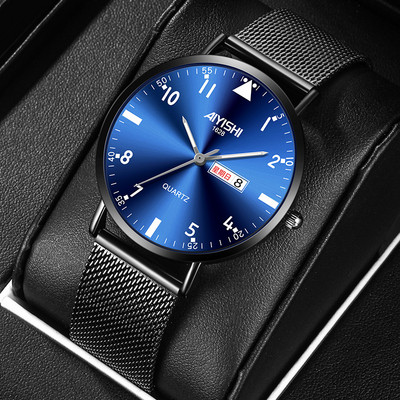 Vīriešu apaļais pulkstenis divās krāsās