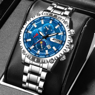 Vīriešu apaļais pulkstenis ar izgaismotām rādījumiem