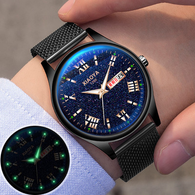 Mūsdienīgs vīriešu ūdensizturīgs pulkstenis