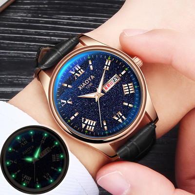 Mūsdienīgs vīriešu ūdensizturīgs pulkstenis