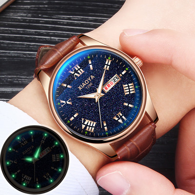 Mūsdienīgs vīriešu ūdensizturīgs pulkstenis