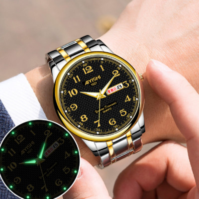 Kaasaegne terasrihmaga meeste käekell