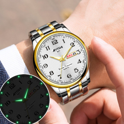 Kaasaegne terasrihmaga meeste käekell