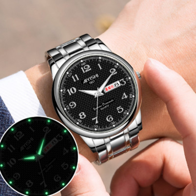 Kaasaegne terasrihmaga meeste käekell