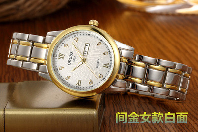 Kvarca pulkstenis vīriešiem un sievietēm piemērots ikdienas lietošanai