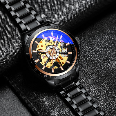 Mehānisks vīriešu pulkstenis ar metāla siksniņu