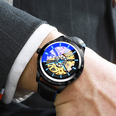 Mehānisks vīriešu pulkstenis ar metāla siksniņu