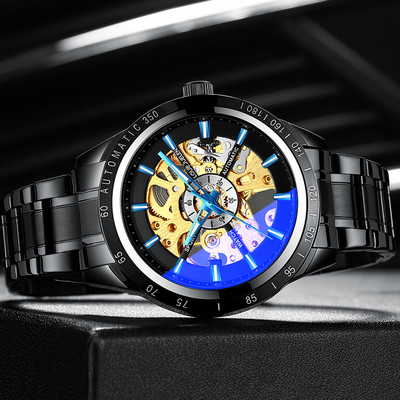 Mehānisks vīriešu pulkstenis ar metāla siksniņu