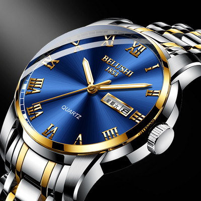 Vīriešu pulkstenis ar nerūsējošā tērauda siksniņu