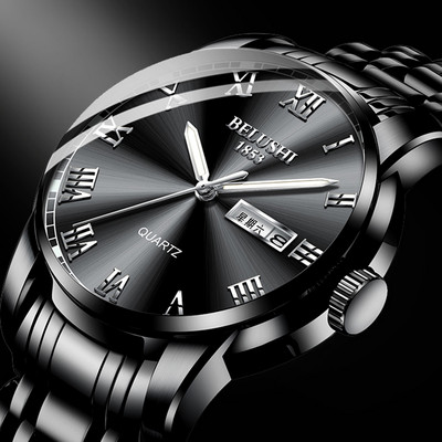 Vīriešu pulkstenis ar nerūsējošā tērauda siksniņu