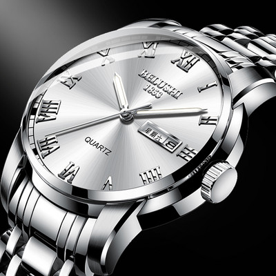 Vīriešu pulkstenis ar nerūsējošā tērauda siksniņu