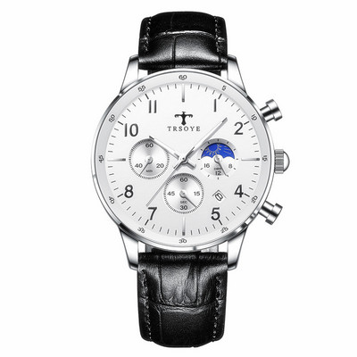 Pašreizējais vīriešu pulkstenis - divi modeļi