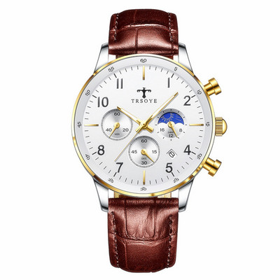 Pašreizējais vīriešu pulkstenis - divi modeļi