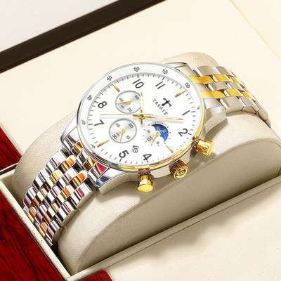 Pašreizējais vīriešu pulkstenis - divi modeļi