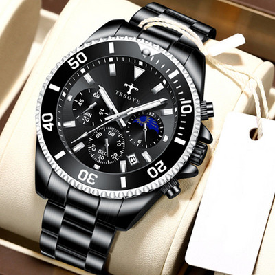 Ūdensizturīgs vīriešu pulkstenis ar tērauda siksniņu