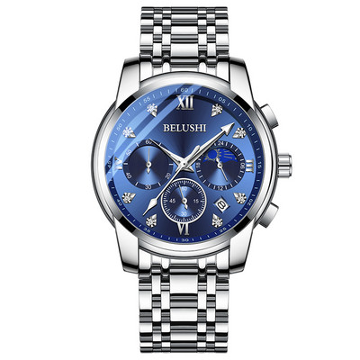 Ūdensizturīgs vīriešu pulkstenis ar metāla siksnām