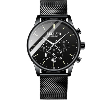 Vīriešu pulkstenis ar mirdzošām rokām